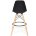 Стул барный Cindy Bar Chair (mod. 80) 