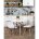 Стул Eames Style DSW белый x4 