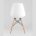 Стул Eames Style DSW белый x4 