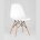 Стул Eames Style DSW белый x4 