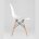 Стул Eames Style DSW белый x4 