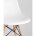 Стул Eames Style DSW белый x4 