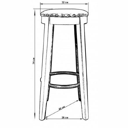 LMZ-701H Стул барный деревянный 