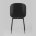 Стул пластиковый Stool Group Beetle черный ножки металл черный 