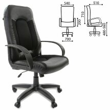 Кресло офисное BRABIX &quot;Strike EX-525&quot;, экокожа черная, ткань черная, TW, 531381