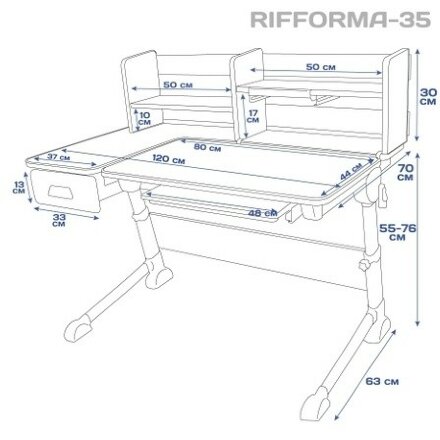 Парта растущая RIFFORMA-35 серая Серый