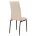 Стул на металлокаркасе Tod beige / black 