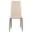 Стул на металлокаркасе Tod beige / black 