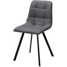Стул CHILLI-Q SQUARE Oracul 965 Серый, экокожа PU / черный каркас, М-City