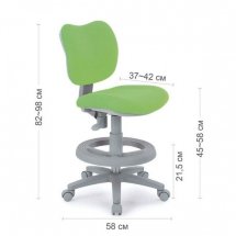 Кресло детское TCT Nanotec KIDS CHAIR регулируемое розовый