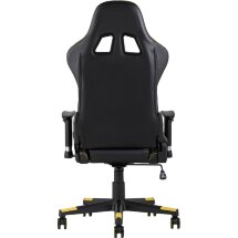 Кресло игровое TopChairs Cayenne желтое