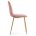 Стул на металлокаркасе Dabl pink / gold 