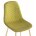 Стул на металлокаркасе Dabl khaki / gold 