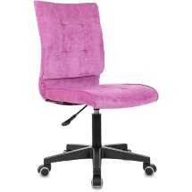 Кресло компьютерное TopChairs ST-Alex малиновый