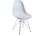 Стул CINDY IRON CHAIR (EAMES) (mod. 002) 