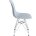 Стул CINDY IRON CHAIR (EAMES) (mod. 002) 