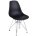 Стул CINDY IRON CHAIR (EAMES) (mod. 002) 