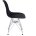 Стул CINDY IRON CHAIR (EAMES) (mod. 002) 