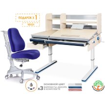 Комплект Mealux парта Montreal Multicolor   кресло Match  арт. BD-670 TG/MC   Y-528 SB  - столешница беленый дуб; обивка кресла синяя однотонная  коробок-4 шт.