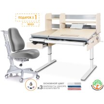 Комплект Mealux парта Montreal Multicolor   кресло Match  арт. BD-670 TG/MC   Y-528 G  - столешница беленый дуб; обивка кресла серая однотонная  коробок-4 шт.