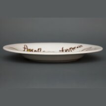 OLIVES Dinner plate ( mod. C/1167 ) | Тарелка обеденная &quot;ОЛИВКИ&quot;