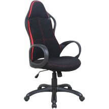 Кресло офисное BRABIX PREMIUM &quot;Force EX-516&quot;, ткань, черное/вставки красные, 531571