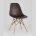 Стул Eames DSW коричневый 