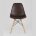 Стул Eames DSW коричневый 