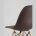 Стул Eames DSW коричневый 
