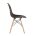 Стул Eames DSW коричневый 
