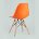 Стул Eames DSW оранжевый 