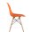 Стул Eames DSW оранжевый 