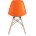 Стул Eames DSW оранжевый 