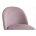 Стул на металлокаркасе Vels light purple 