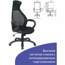 Кресло офисное BRABIX PREMIUM &quot;Genesis EX-517&quot;, пластик черный, ткань/экокожа/сетка черная, 531574