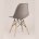 Стул Eames DSW темно-серый 