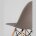 Стул Eames DSW темно-серый 