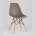 Стул Eames DSW темно-серый 