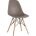 Стул Eames DSW темно-серый 