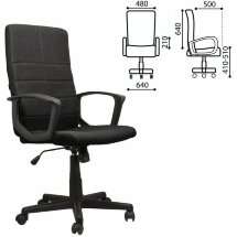 Кресло офисное BRABIX &quot;Focus EX-518&quot;, ткань, черное, 531575