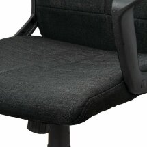 Кресло офисное BRABIX &quot;Focus EX-518&quot;, ткань, черное, 531575