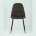 Стул Stool Group Тейлор тёмно-коричневый 