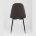 Стул Stool Group Тейлор тёмно-коричневый 