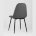 Стул Stool Group Тейлор экокожа тёмно-серый 