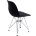 Стул CINDY IRON CHAIR (EAMES) (mod. 002) / 1 шт. в упаковке 