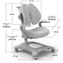 Детское кресло Mealux Delta G  арт. Y-420 G   - обивка серая однотонная  одна коробка