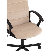 Компьютерное кресло TopChairs ST-TRACER песочный