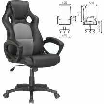Кресло компьютерное BRABIX &quot;Rider Plus EX-544&quot; КОМФОРТ, экокожа, черное/серое, 531582