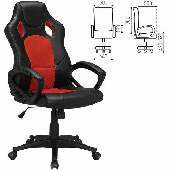Кресло компьютерное BRABIX "Rider EX-544", экокожа черная/ткань красная, 531583 Красный Кресло компьютерное BRABIX "Rider EX-544", экокожа черная/ткань красная, 531583 Красный