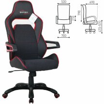 Кресло компьютерное BRABIX &quot;Nitro GM-001&quot;, ткань, экокожа, черное, вставки красные, 531816